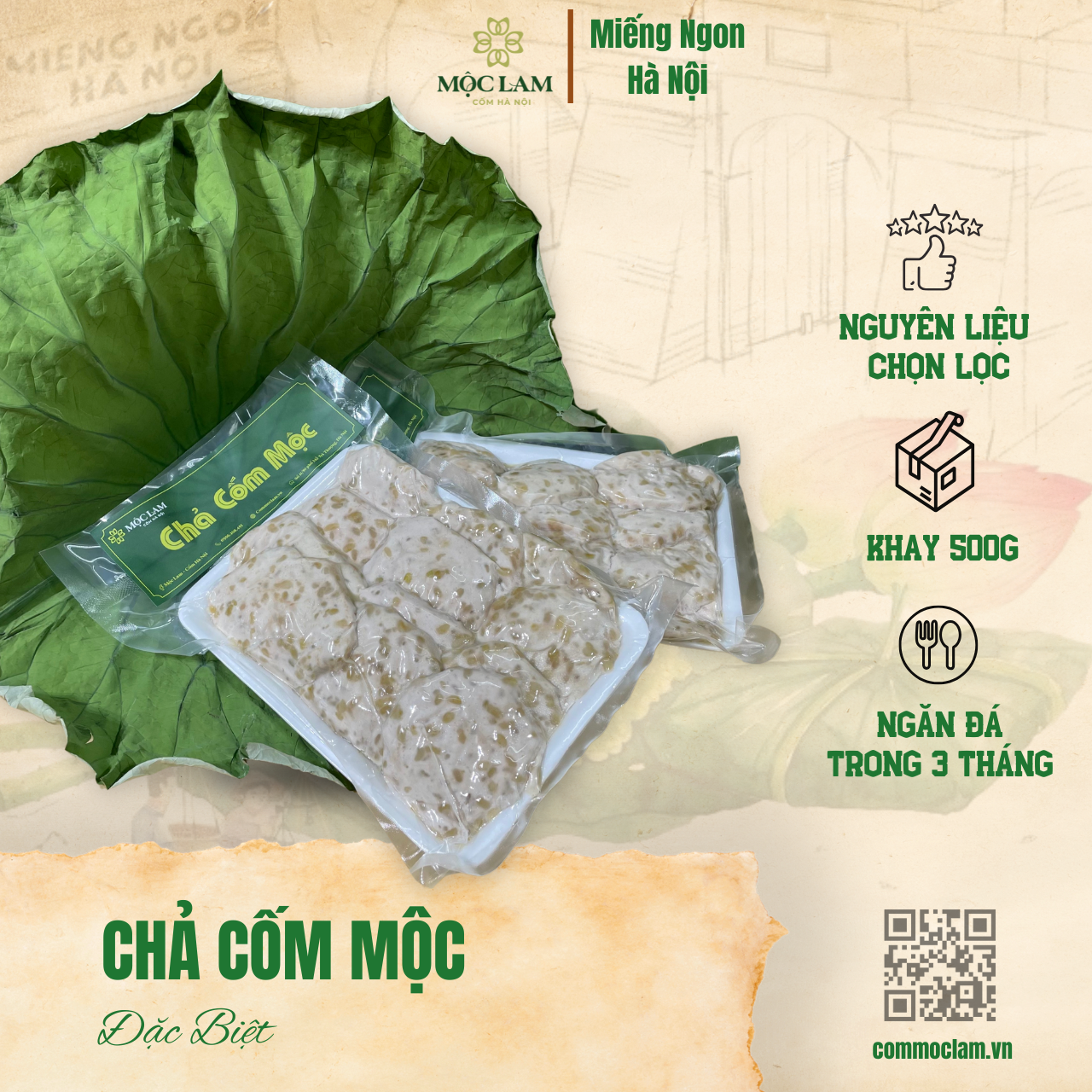 Chả cốm mộc 1 Chả cốm mộc